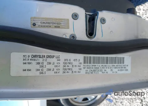 2012 Jeep Patriot Sport from USA, damaged, VIN 1C4NJRBB7CD613221